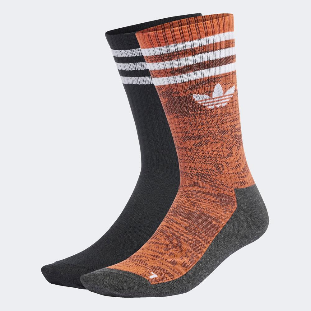 Adidas Adventure sock sesore/altam - Shop-Tetuan