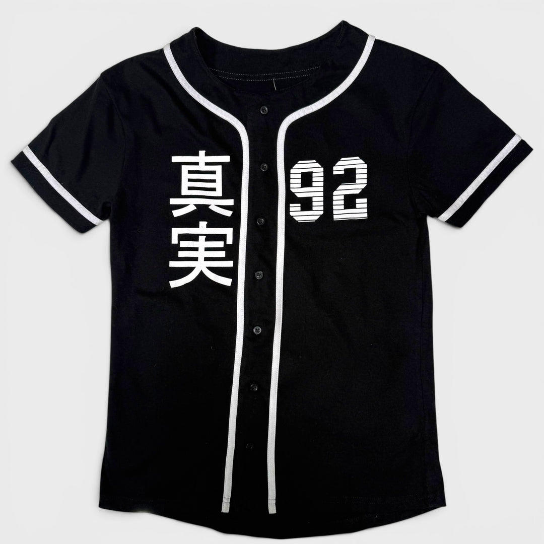 SWS #92 Baseball Jersey black/white XS - Shop-Tetuan