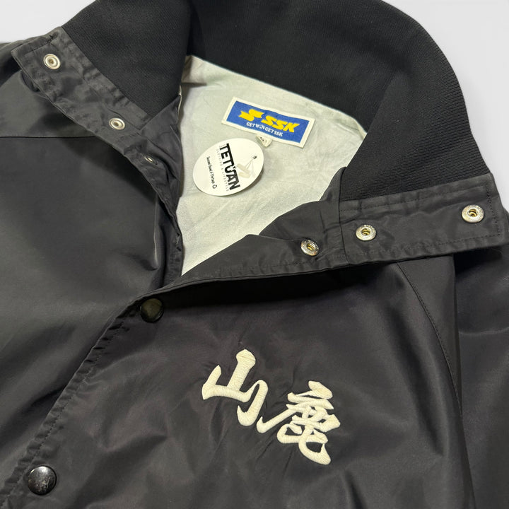 SSK Yamaga Coach jacket black L - Shop-Tetuan