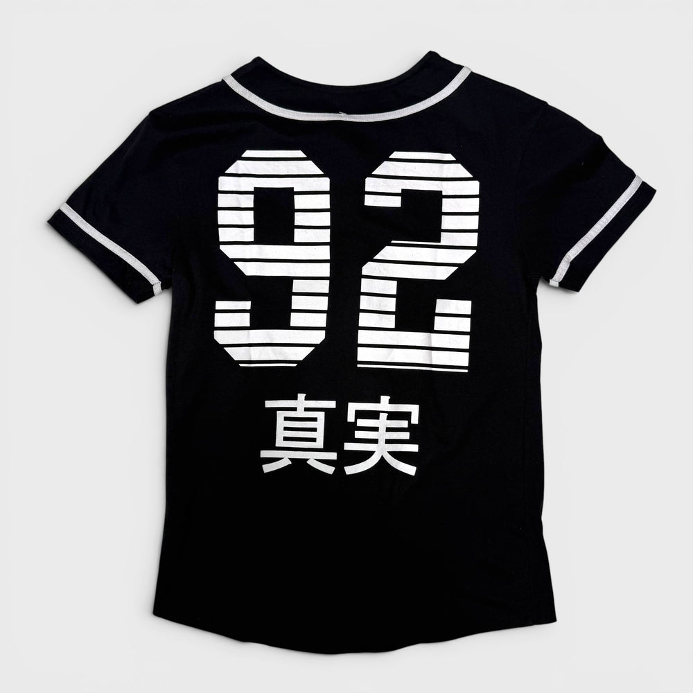 SWS #92 Baseball Jersey black/white XS - Shop-Tetuan