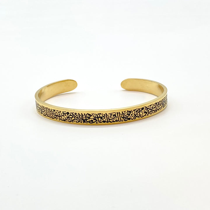 Quranic C-shaped Bracelet steel/gold - Shop-Tetuan