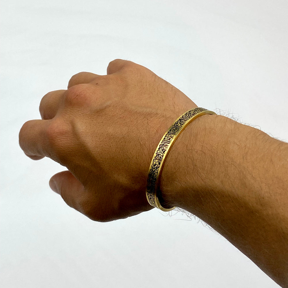 Quranic C-shaped Bracelet steel/gold - Shop-Tetuan