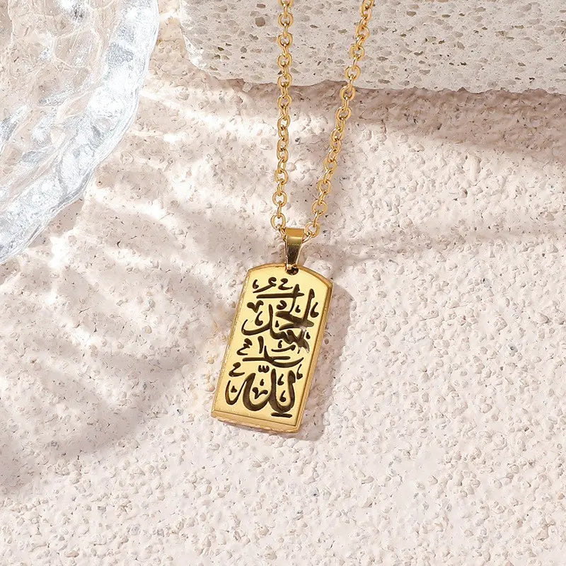 Shahada Chain Pendant Necklace steel/gold - Shop-Tetuan