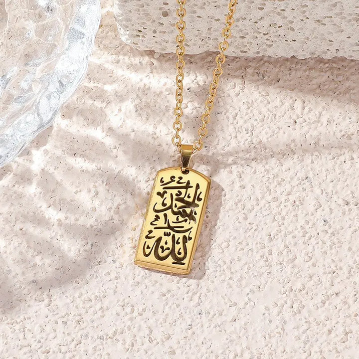 Shahada Chain Pendant Necklace steel/gold - Shop-Tetuan