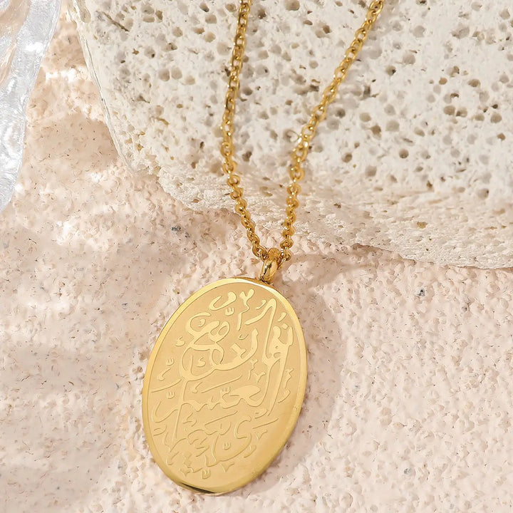 Oval Islamic Chain Pendant Necklace steel/gold - Shop-Tetuan