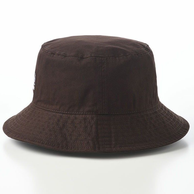 Kangol Washed Bucket coffee bean - Shop-Tetuan