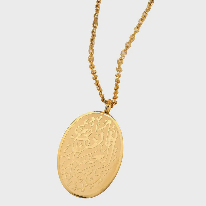 Oval Islamic Chain Pendant Necklace steel/gold - Shop-Tetuan