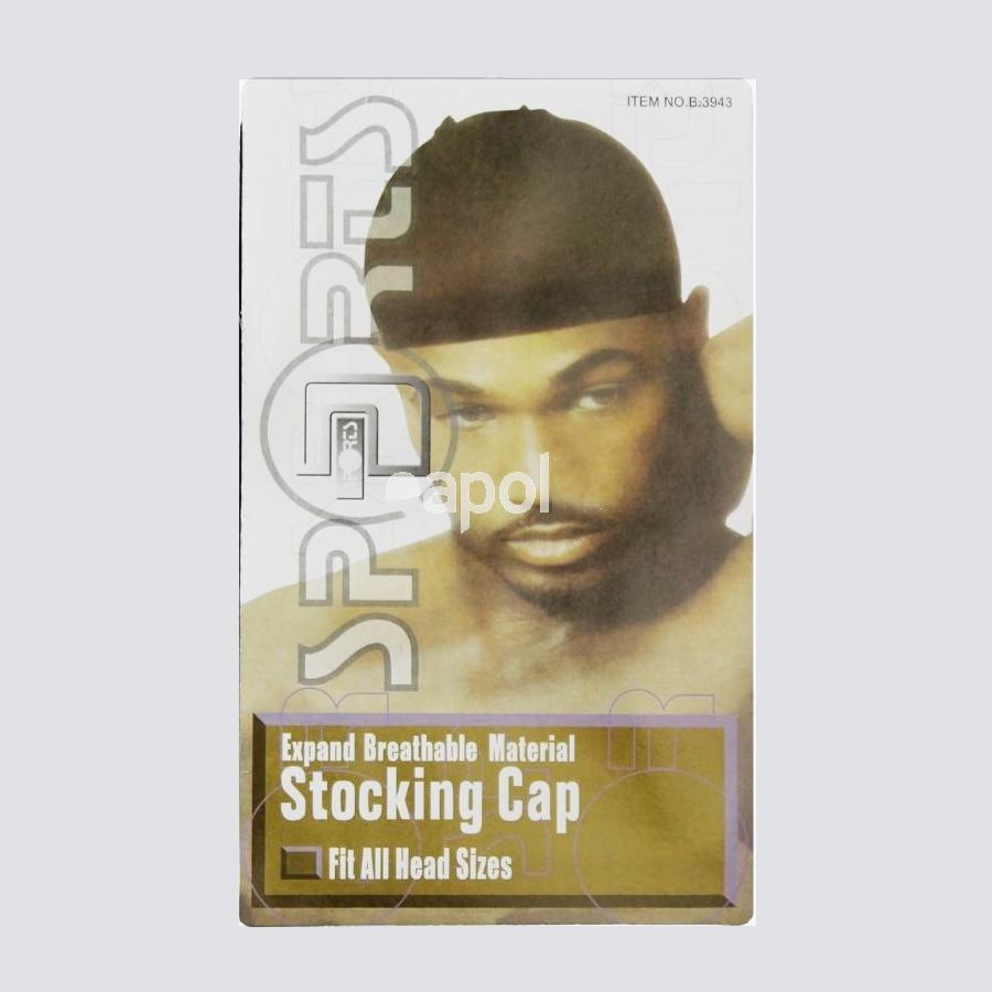 Expand breathable material stocking cap black