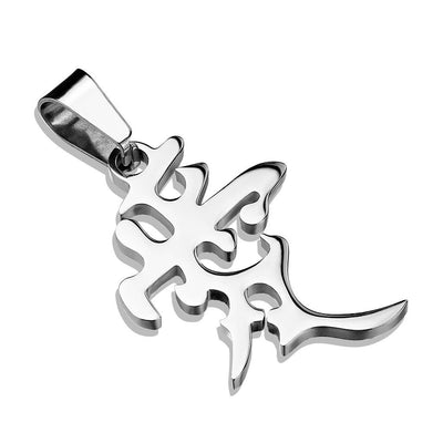 Chinese Character "Love" Pendant 316L Surgical Steel - Shop-Tetuan