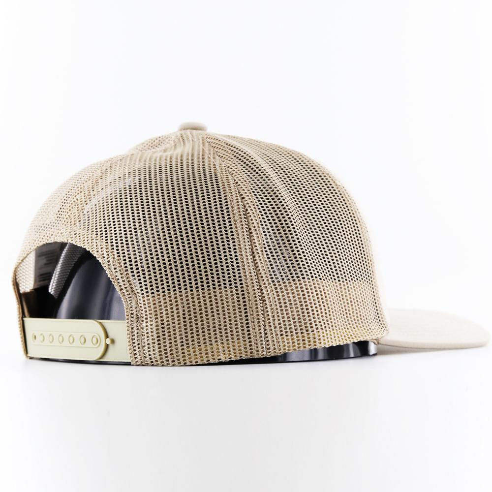 The Classics Yupoong Retro trucker cap khaki - Shop-Tetuan